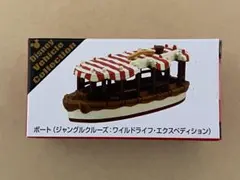 2026年最新】トミカ ジャングルクルーズの人気アイテム - メルカリ