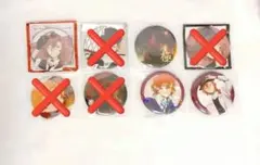 2026年最新】中原中也 缶バッジ まとめ売りの人気アイテム - メルカリ