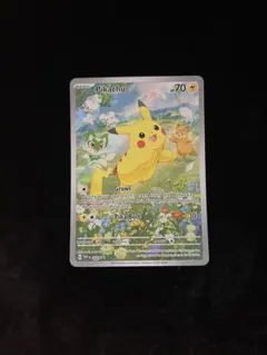 2026年最新】海外版 夏ポケカの人気アイテム - メルカリ