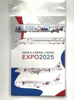 2026年最新】大阪万博 絵葉書の人気アイテム - メルカリ
