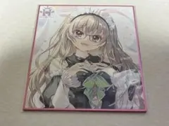 2026年最新】和泉つばす 色紙の人気アイテム - メルカリ