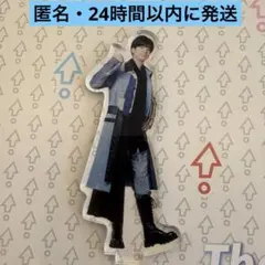 2026年最新】お家にJUMP賞の人気アイテム - メルカリ