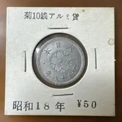 2026年最新】値下げ交渉歓迎の人気アイテム - メルカリ