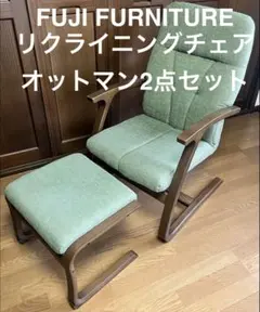 2026年最新】富士ファニチャー オットマンの人気アイテム - メルカリ