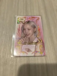 2026年最新】superstar aespaの人気アイテム - メルカリ