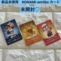 2026年最新】amiibo パワフルの人気アイテム - メルカリ