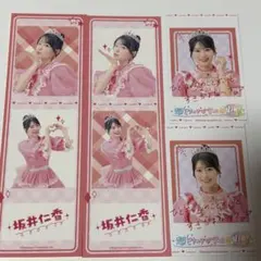 2026年最新】坂井仁香 チェキの人気アイテム - メルカリ