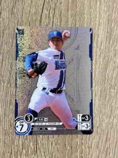 2026年最新】東克樹 ドリームオーダーの人気アイテム - メルカリ