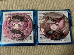 2026年最新】プロセカ セカライ 缶バッジの人気アイテム - メルカリ