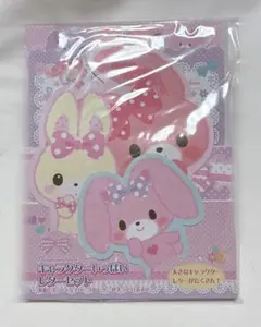 2026年最新】るんるんルルの人気アイテム - メルカリ