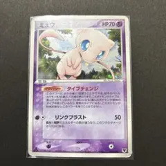 ミュウ 構築済みスターター まぼろしのミュウ 005/016 - メルカリ