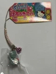 2026年最新】キティ 大仏の人気アイテム - メルカリ