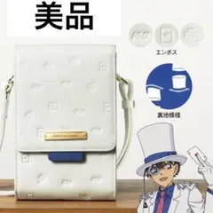 2026年最新】名探偵コナン財布の人気アイテム - メルカリ