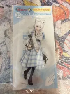 2026年最新】白上フブキ アクリルスタンド expoの人気アイテム - メルカリ