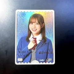 2026年最新】伊達さゆり ラブカの人気アイテム - メルカリ