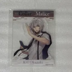 2026年最新】岡崎契 アクリルスタンドの人気アイテム - メルカリ