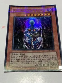 2026年最新】ダークネクロフィア パラレルの人気アイテム - メルカリ