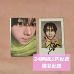 2026年最新】kms nct wishの人気アイテム - メルカリ