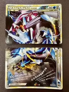 2026年最新】ポケモンカードlegend パーフェクトセットの人気アイテム
