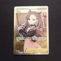 2026年最新】シールドマリィsrの人気アイテム - メルカリ