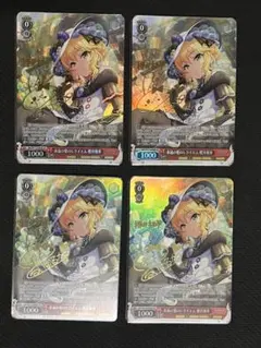2026年最新】桃華 spの人気アイテム - メルカリ