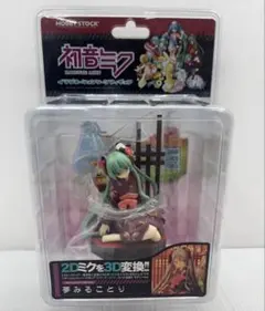 2026年最新】初音ミク イマジネーションフィギュアの人気アイテム