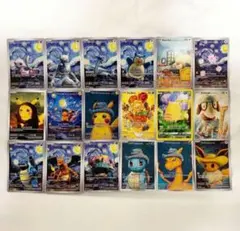 2026年最新】星月夜リザードンの人気アイテム - メルカリ