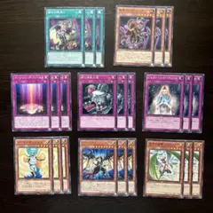 2026年最新】遊戯王カード大量まとめ売りの人気アイテム - メルカリ