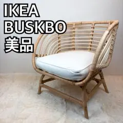 2026年最新】BUSKBOの人気アイテム - メルカリ