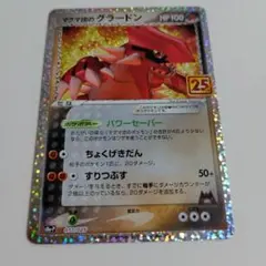 2026年最新】プレイマット 遊戯王の人気アイテム - メルカリ