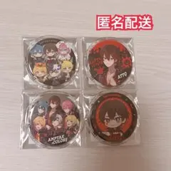 2026年最新】あっとくん ハロウィンの人気アイテム - メルカリ