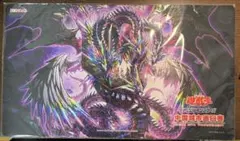 2026年最新】メガリス・ノートラ・プルーラの人気アイテム - メルカリ