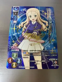 2026年最新】サイン ガルパンの人気アイテム - メルカリ