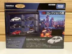 2026年最新】トミカ一番くじの人気アイテム - メルカリ