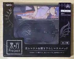 2026年最新】東方Project マウスパッド ?レミリア・スカーレットの人気