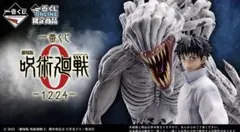 2026年最新】一番くじ 劇場版 呪術廻戦 0の人気アイテム - メルカリ