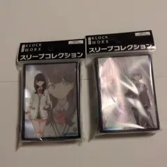 2026年最新】ssss.gridman スリーブの人気アイテム - メルカリ