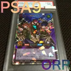 2026年最新】ハーピィ三姉妹 tbの人気アイテム - メルカリ