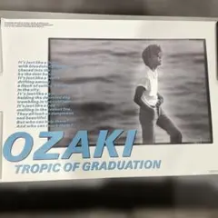 2026年最新】尾崎豊ポスターの人気アイテム - メルカリ