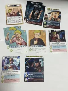 2026年最新】コネシマの人気アイテム - メルカリ