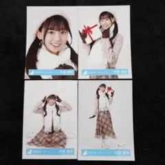 2026年最新】大田美月の人気アイテム - メルカリ