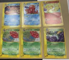 2026年最新】オクタン ポケモンの人気アイテム - メルカリ