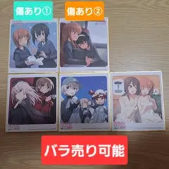 2026年最新】バラ売りご希望はコメントくださいの人気アイテム - メルカリ