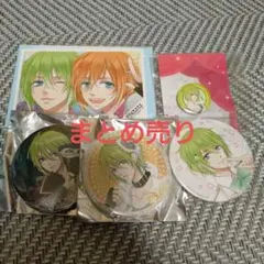 2026年最新】野村エル 缶の人気アイテム - メルカリ