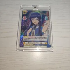 2026年最新】reバース snrの人気アイテム - メルカリ