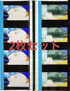 2026年最新】Freeコマフィルムの人気アイテム - メルカリ