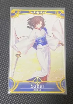 2026年最新】空の境界 スリーブの人気アイテム - メルカリ