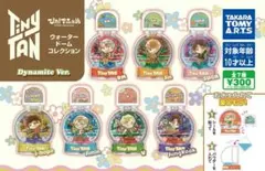2026年最新】tinytan ウォータードーム ジンの人気アイテム - メルカリ