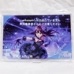2026年最新】moiw アクリルスタンド アイドルマスターの人気アイテム
