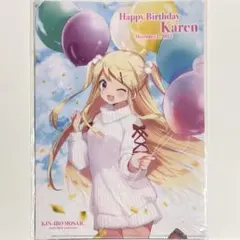 2026年最新】九条カレンの人気アイテム - メルカリ